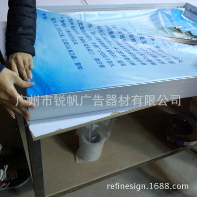 專業(yè)工廠生產(chǎn)拉布燈箱、彈力布燈箱與軟膜燈箱 照亮品牌，傳遞價值——廣州市銳帆廣告器材的匠心之作